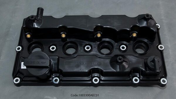 CYLINDER HEAD COVER ASSY