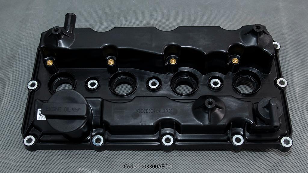 CYLINDER HEAD COVER ASSY