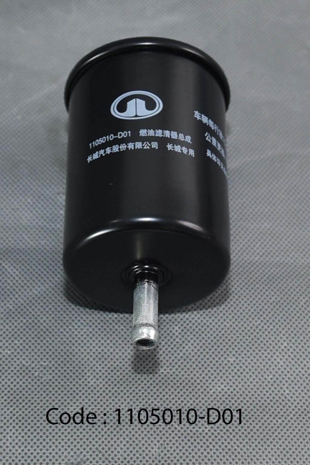 FUEL FILTER ASSY for Wingle5-4*4-Gasoline