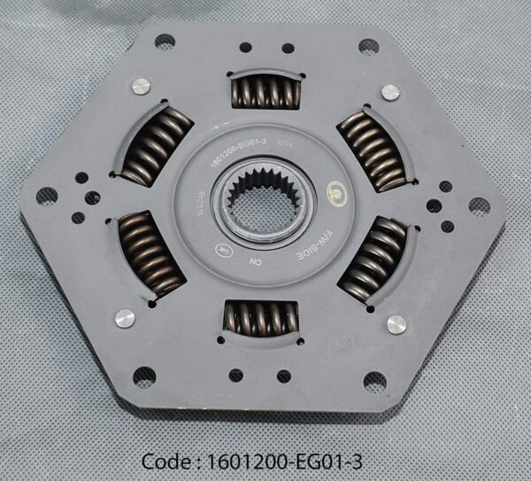 TORSION SHOCK ABSORBER ASSY
