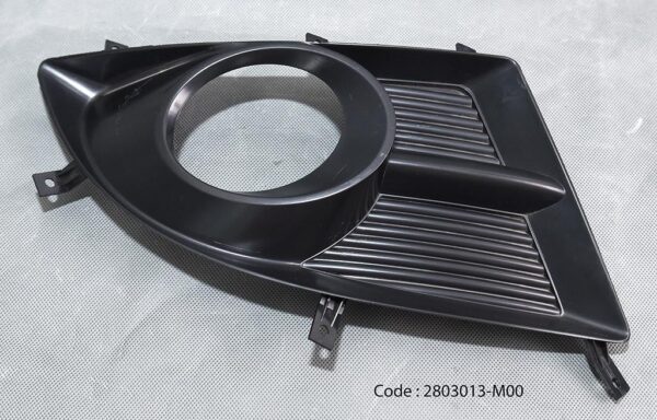 FR FOG LAMP GRILLE LH (SMALL)