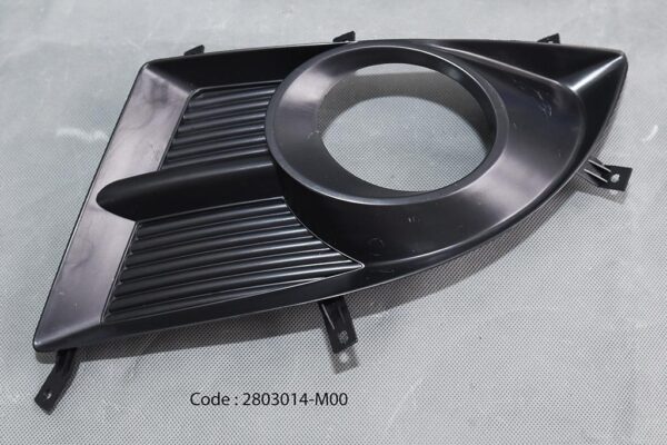 FR FOG LAMP GRILLERH (SMALL)