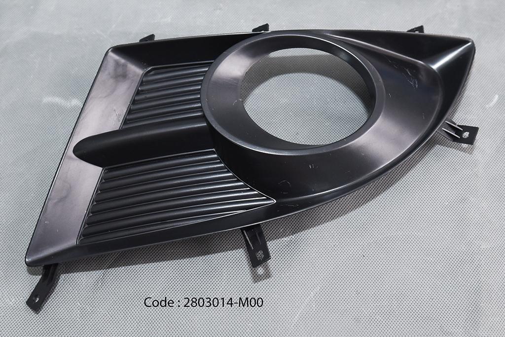 FR FOG LAMP GRILLERH (SMALL)
