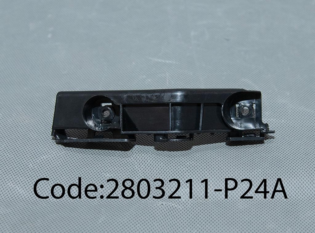 PLASTIC CLIP-FR BUMPER LH