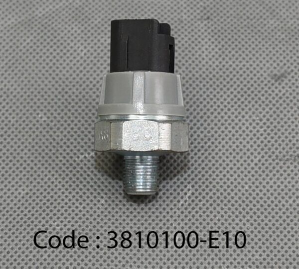 OIL PRESSURE ANNUNCIATOR