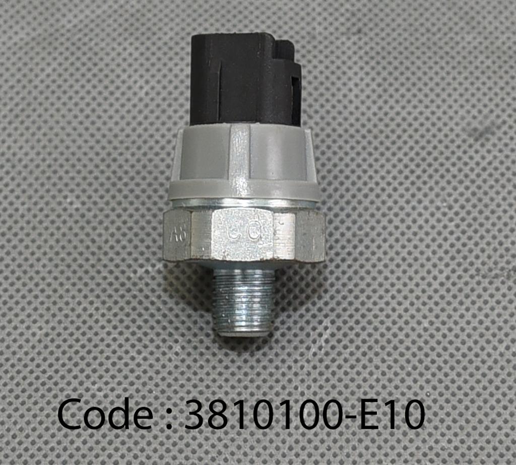 OIL PRESSURE ANNUNCIATOR